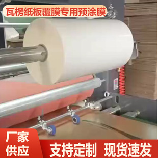 �A�TĤ�Ͱ�����㼈�������пհ����ľ�����㼈�帲Ĥ�����A�TĤ