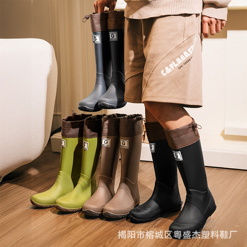 XBT-C200 Parent-Child Folding Rain Boots