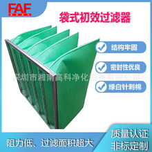 ʽЧ^VG4GᘴʹС^Vef^V