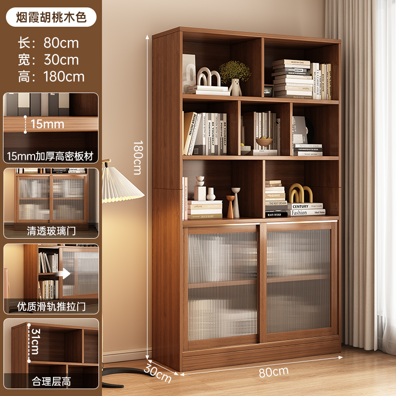 Gabinete de almacenamiento de estante de piso de estante de salón Gabinete de almacenamiento de pared doméstico con puerta de armario Gabinete de almacenamiento Gabinete de exhibición integrado