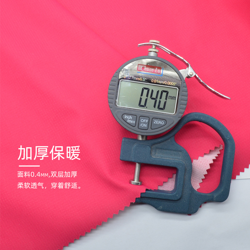 �ֻ���Ӧ���е㸴��50D��֯͸������ˮ�����޷�����¿�װ����