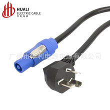 LED�@ʾ�����ղ��^20A���U�����往늲��Ʒ�������w�B�Ӿ��Դ��