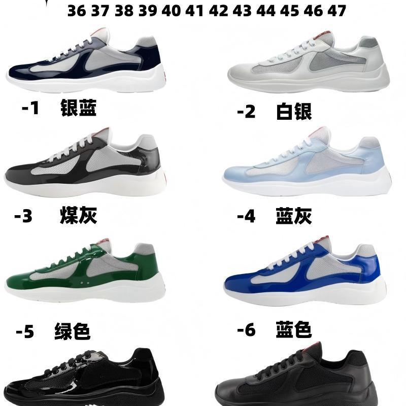 莆田专供欧洲外贸款高端拉达真皮拼接情侣休闲系带美洲运动男鞋