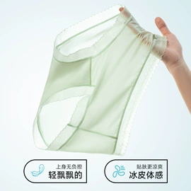 男士平角裤;女士三角裤;女士大码内裤