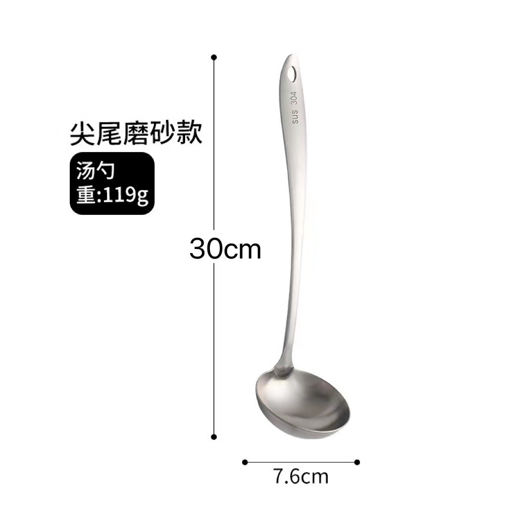 304 프렌치 3cm 샌딩 7포인트 쉘