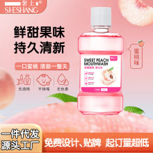 ˮ����ζ����ˮ��yʽ���¿ښ����ƿڳ������ʹ�ƿ�坍��ǻ����Һ