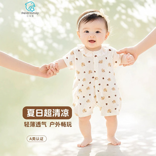 �������޶����B�w���ļ� �냺a�͸������ ������Ů����ͨ�ɐ�