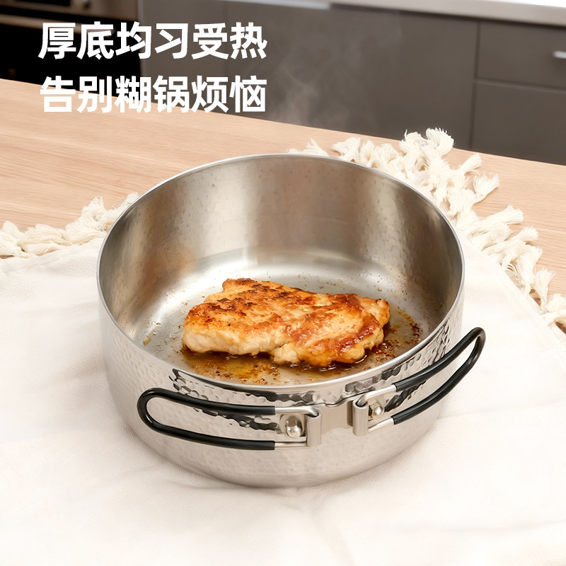316 panela plegable de acero inoxidable martillo panela plegable camping picnic portátil engrosado sin recubrimiento panela de leche
