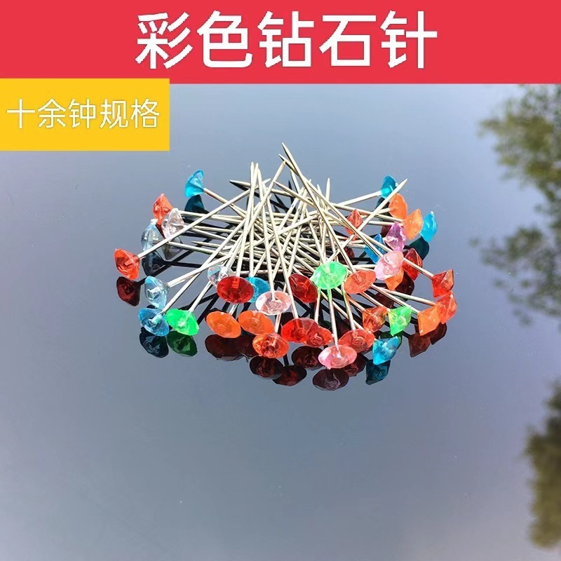 Aguja de diamante de plástico Aguja decorativa transparente Aguja de posicionamiento Material de acero niquelado Aguja nacarada de acrílico Aguja floral