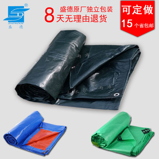 �Ӻ���؛܇��ˮ�겼ʢ�º�ɫ�͕������ꖓ��L�������겼