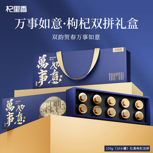 ������f�������{�t������pƴ�Y��120g�ຣ����轌��ļt��轶Y��