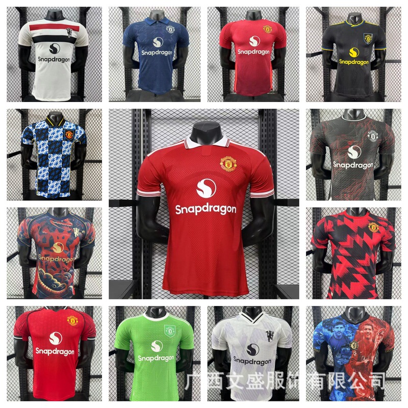 2026 Premier League Manchester United Player Version Jersey Adult Football Uniform with Printable Numbers Factory Direct Supply Cross-Border Dropshipping Wholesale 2026 Premier League Manchester United Player Version Jersey Adult Football Uniform with Printable Numbers Factory Direct Supply Cross-Border Dropshipping Wholesale