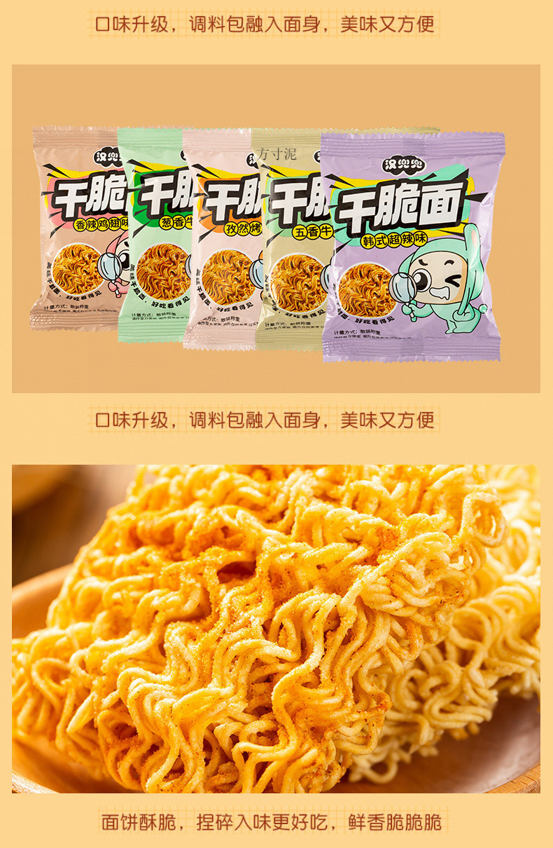 3d3f0579-9dfe-4f3c-8d68-33d447120eba.jpe