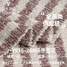 280g�M���Ứ ���ɫ���M�l��ë��ᘿ����� ���eŮ�b������������