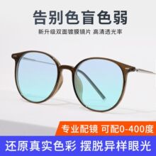 �¿�ȫ��E�A��ɫäɫ�����R��Ů�_܇�؂�ɫäɫ��̫��R8082���]