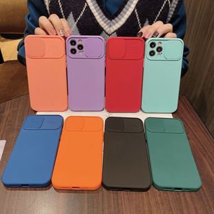 �����ԭҺ�BTPU���w���������m��iPhone17�֙C������S25U���o��