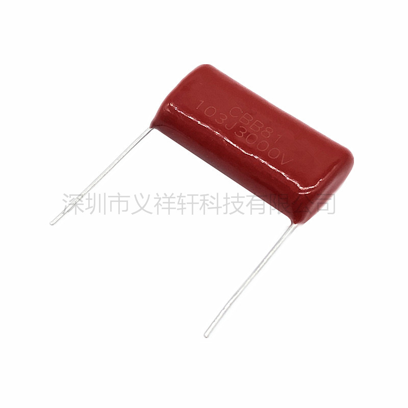 CBB81 103J3000V 脚距P25/30mm MPP聚丙烯薄膜电容器 0.01UF 3KV