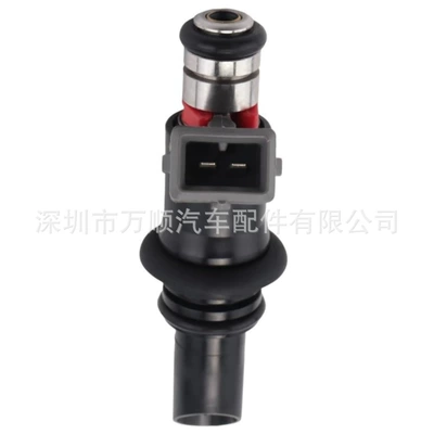 176 Iwp-176, Oil pump, nozzle