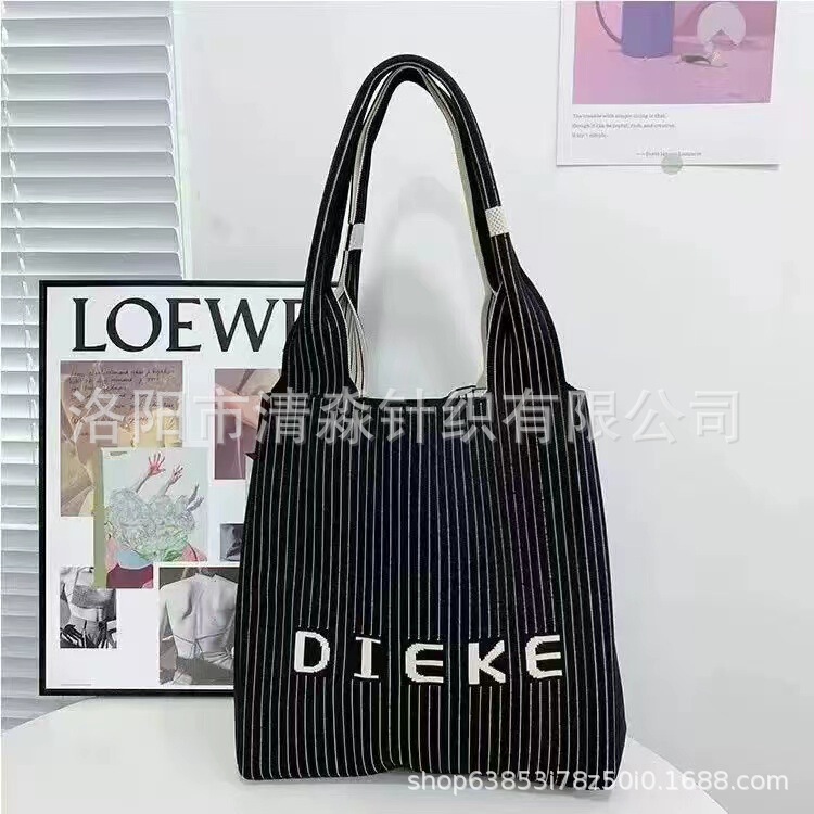 Cross-Border Designer Knitted Bag with Contrasting Stripes, Large Capacity Tote Bag, Shoulder Bag for Women, Underarm Bag, Bucket Bag for Women