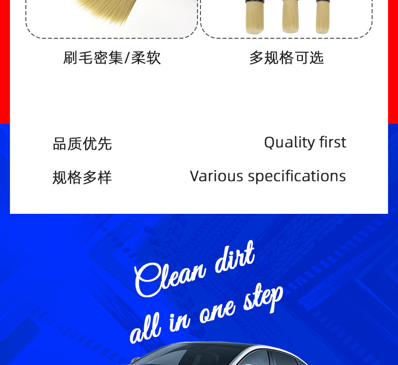 Car Cleaning Brush 3-Piece Set Car Wash Tools Detail Gap Brush Tire Cleaning Brush Car Wash Brush