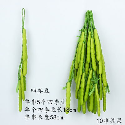 TB2wbvVdByN_eBjSZFgXXXmGXXa_!!