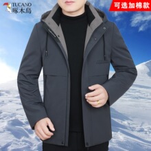 啄木鸟秋季夹克外套男士休闲棉衣秋冬棉服中老年春秋款爸爸装上衣