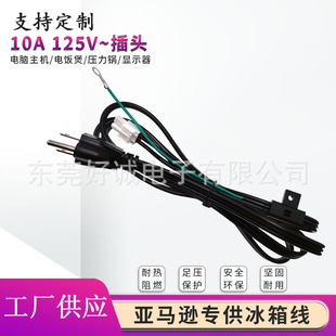 ���R�d������ʽ���Ǳ��侀ԭ����Դ��3*16AWG���K��1.5���B�Ӿ�