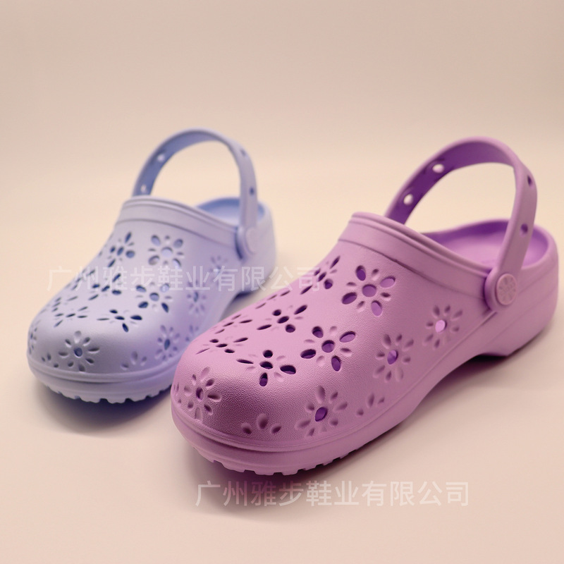 Cross New Star Flower Stamen Eva Small Flower Hole Shoes for Outdoor Wear and Play Breathable Beach Shoes Sandals and Slippers