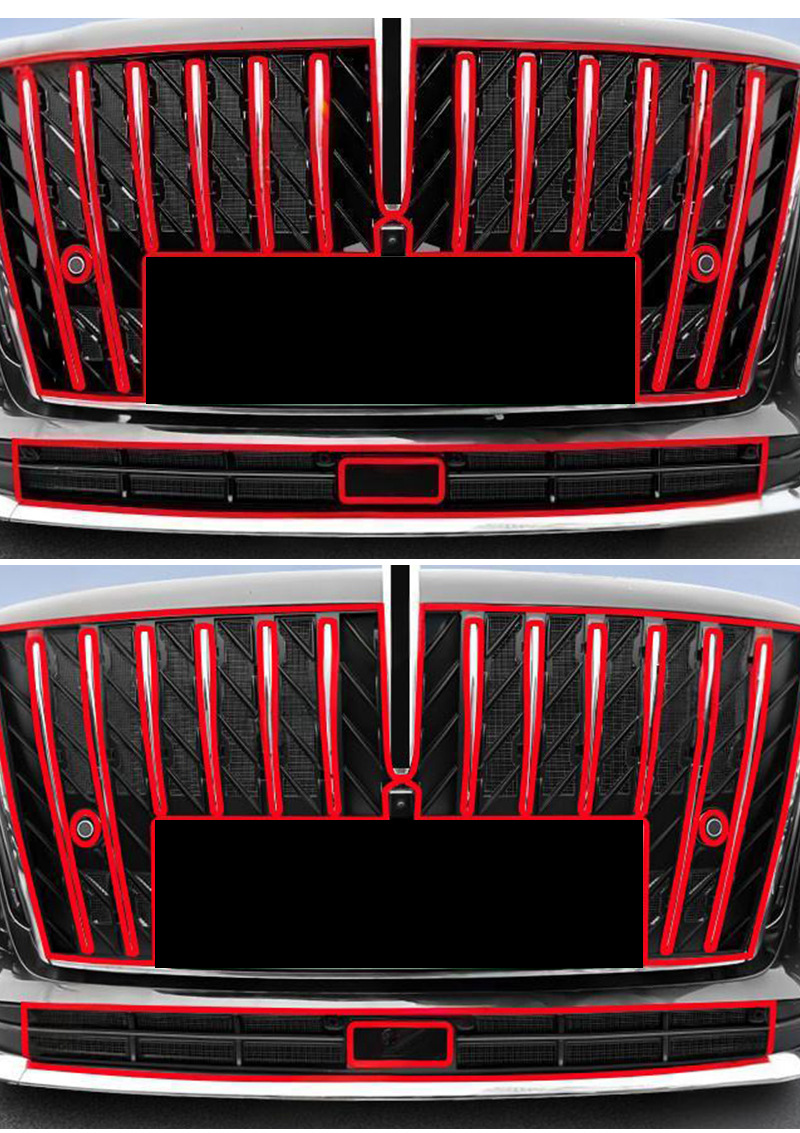 Suitable for Hongqi 25 H5 PHEV, insect-proof grille protective net with snap-on installation, no-disassembly accessories, modification supplies