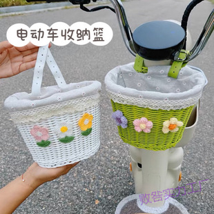 [Flexible Adjustment] Small Fresh Flower Electric Vehicle Storage Basket Large Capacity Woven Basket Cute Bicycle Front