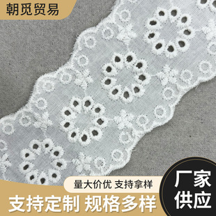 �޲��̽��U�ջ�߅ͯ�b�o���ٽz������diy�b��b�o�ϻ�߅