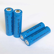 跨境电商18650锂电池3.7V大容量3800毫安头灯风扇尖头手电筒锂电