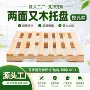 温州定制美式熏蒸木托盘
