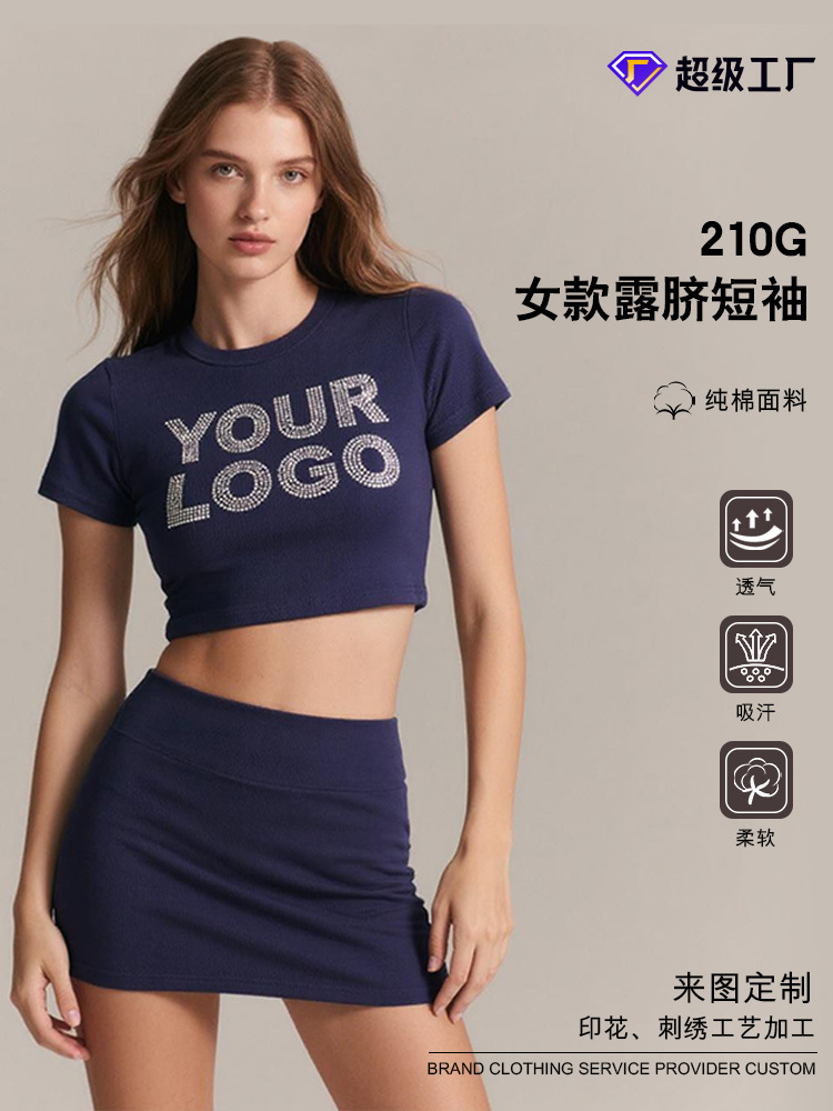 210g personalizado camiseta de algodón de verano de manga corta mujer suelta bordada logotipo impresa juvenil americano camiseta de media manga image 1