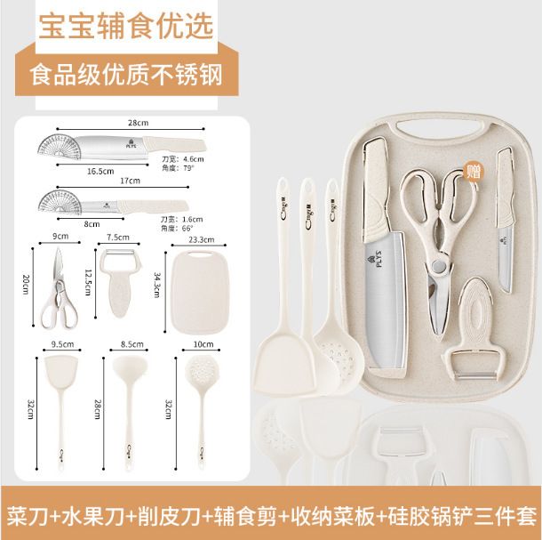 Material acampado bebés alimentos suplementarios de acero inoxidable porta cuchillos fabricantes venta directa un conjunto completo de cuchillos de cocina de platos otros