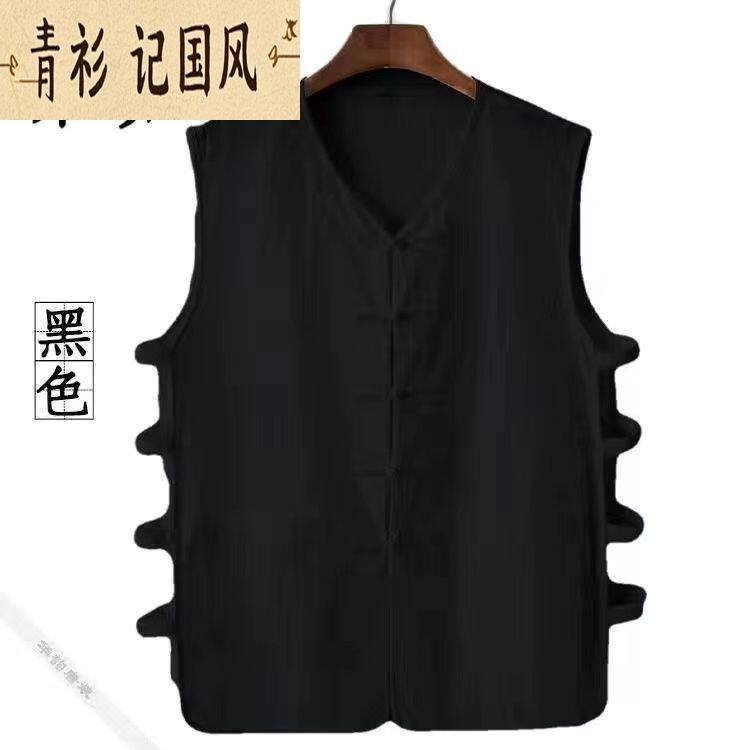 （M08黑色-高品质-）