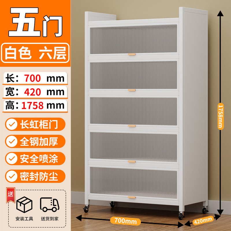 鞋柜家用防尘收纳柜储物柜门口卧室阳台玄关鞋架大容量多层置物架|undefined