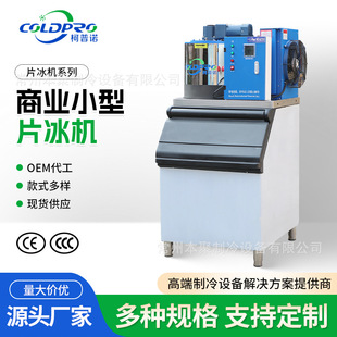 ���Sֱ�N2000kg����С��Ƭ���C�Ʊ��C���l����