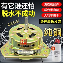 100Wϴ�C늙Cͨ��Óˮ˦��ȫ�ԄӰ��Ԅ��pͰϴ����ʼ��~��