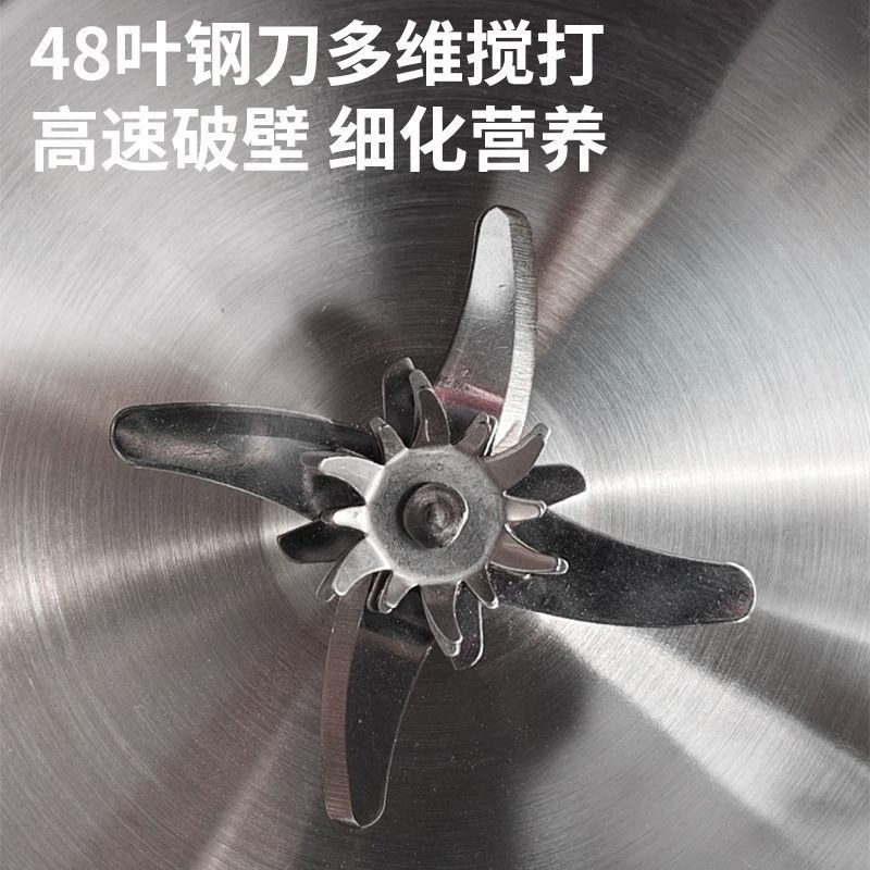 金正 Breaking wall soy milk machine multi-functional juice rice paste integrated machine automatic cleaning, free cooking, no filtering, large capacity genuine product