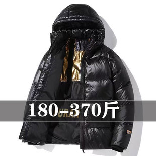 �ش�a�޷��ж������ӎ�ñ��ů�ӷʼӴ����e���ɼӺ�����