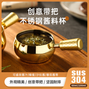 ţ�������u֭��304���P��u֭�����Ѻڽ���l����֭ɳ���u�ϵ�ins