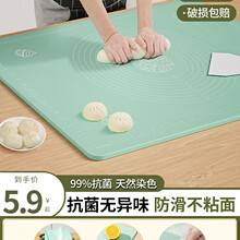 大全百货玩意家居东西神器创意小商品日用品实用物件居好家用生活