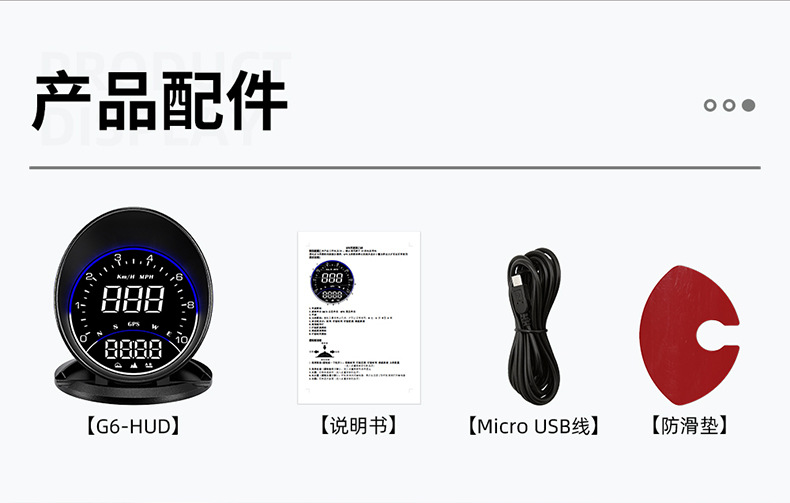 Car Hud Head-Up Display Gps Speedometer Warning Device High-Definition In-Car Hud Plug-And-Play Cross-Border Exclusive Supply