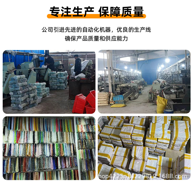 聚尧详情_02.jpg