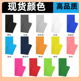 Folded Microfiber Waffles 400g Cross-Border ⇕ Towel Three Pineapple Check Sports Towel Free Gorel E18