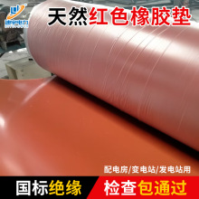 �^���z�|��늷��h���oζ�t�Gɫ���z�|IEC��׼10KV35kv�^���|�S��