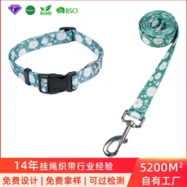 证件卡、挂绳;手机挂绳;钥匙扣及钥匙扣配件