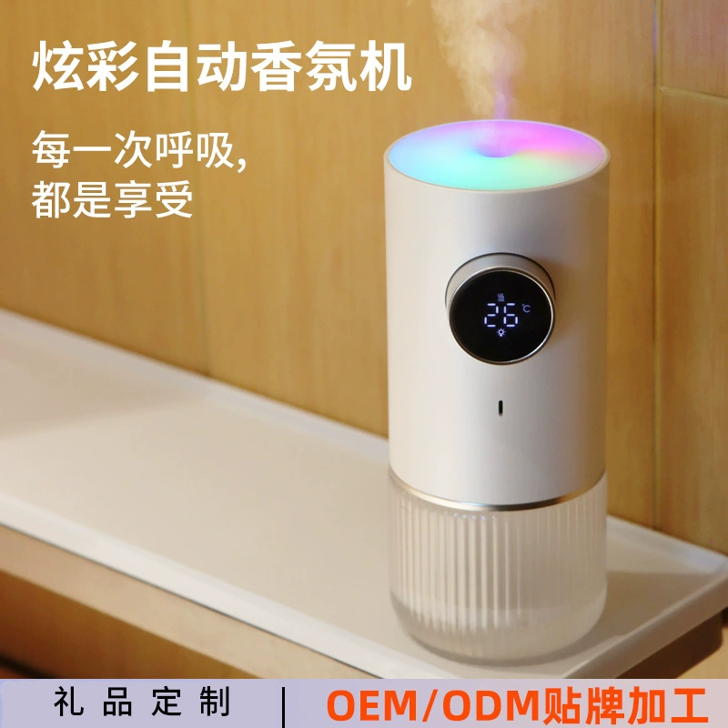 Интеллектуальный цифровой дисплей микро-распылитель ароматерапии красочная атмосфера