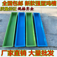 �u��Ͱ�ϲ�ʳ���u��ͰС�uιʳ���u���Z�����Ԅ�����Ͱһ�����]��